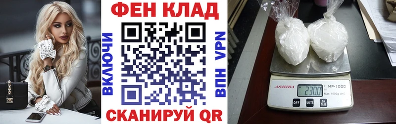 Amphetamine 97% Алзамай