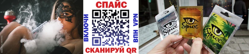 Бутират 1.4BDO  Алзамай 