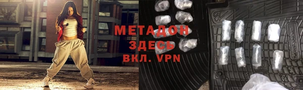 первитин Алзамай