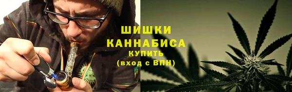 первитин Алзамай