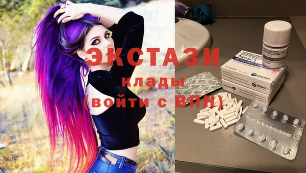 метадон Киренск