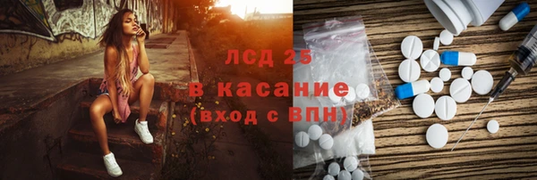 первитин Алзамай