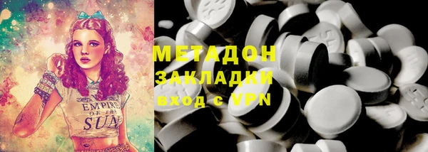 тгк Алексин